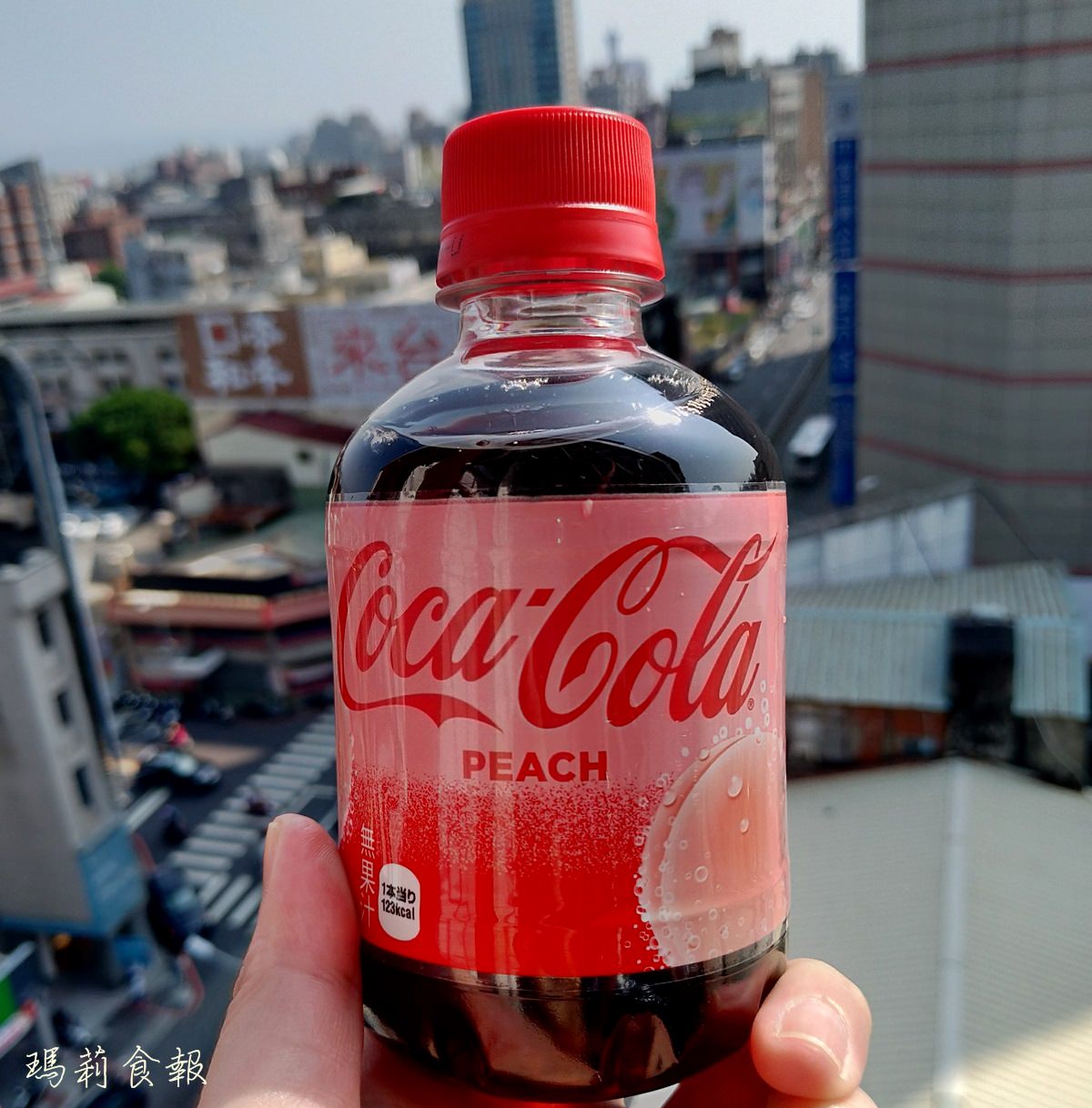 日本可口可樂｜蜜桃可樂 Coca Cola Peach 期間限定上市囉