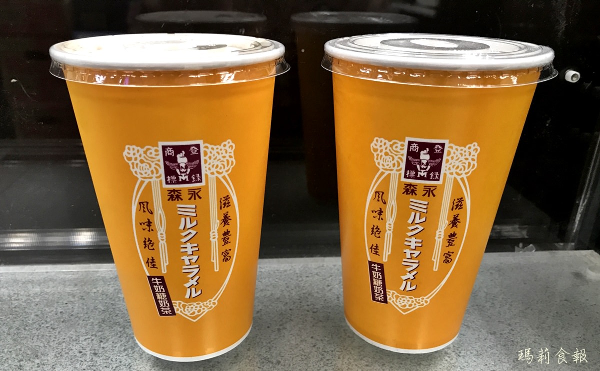 森永牛奶糖奶茶｜7-11 炎炎夏日期間限定清涼上市