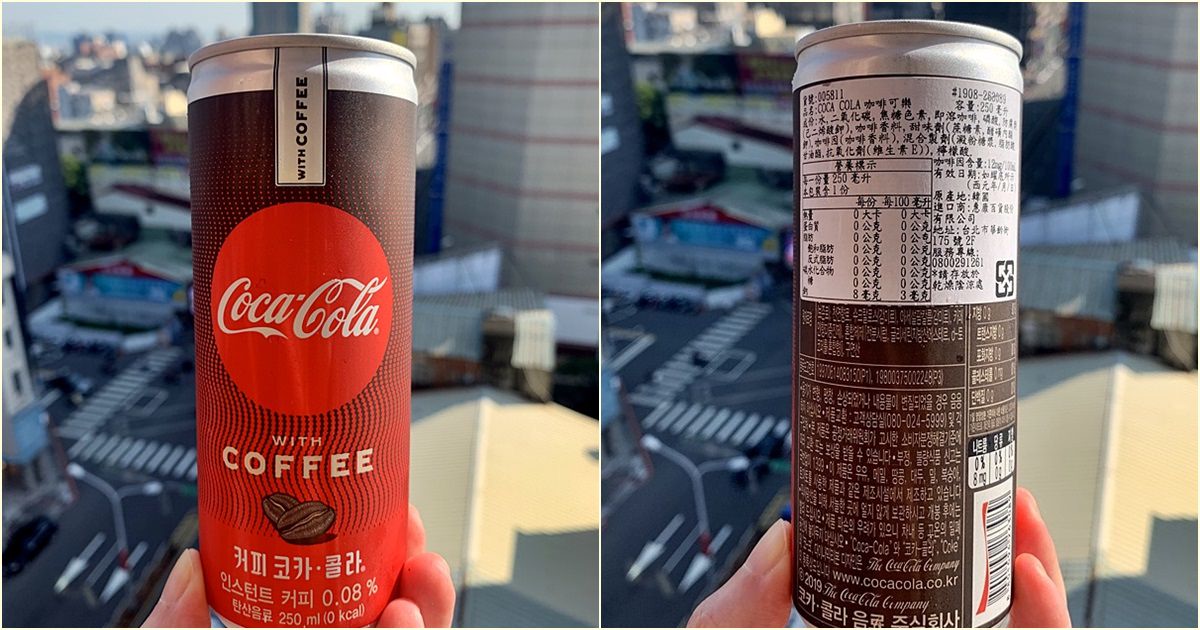 韓國可口可樂｜咖啡可樂 Coca Cola with Coffee 朴寶劍代言 全家便利商店限定販售