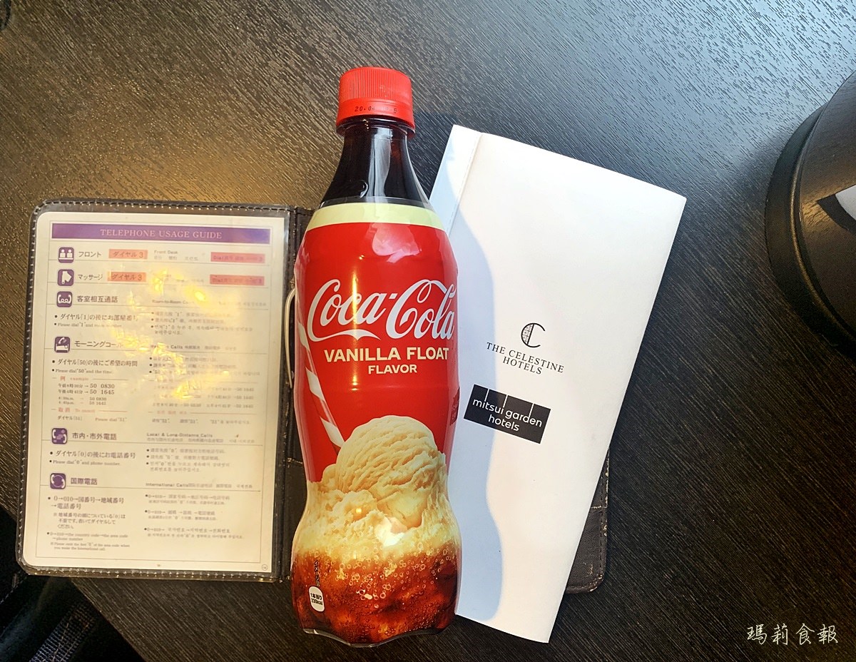 漂浮香草冰淇淋可樂,日本可口可樂,Coca Cola Vanilla Float,日本可樂