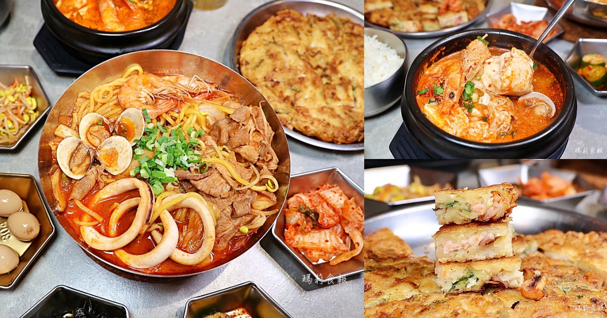 掰哩掰哩韓食料理｜台中韓式料理推薦 CP值超高的平價韓式還有6種小菜吃到飽 約會聚餐都適合 好停車