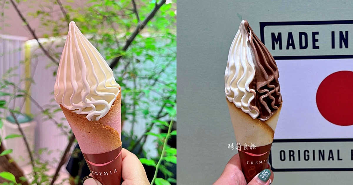 日本Cremia冰淇淋｜白色戀人餅乾甜桶搭配濃郁奶香冰淇淋，一吃就愛上，台中Lalaport美食推薦
