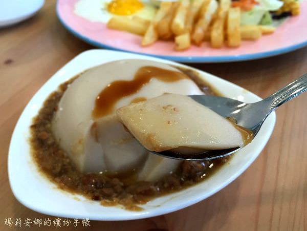 咖基米粿輕食 (5).JPG