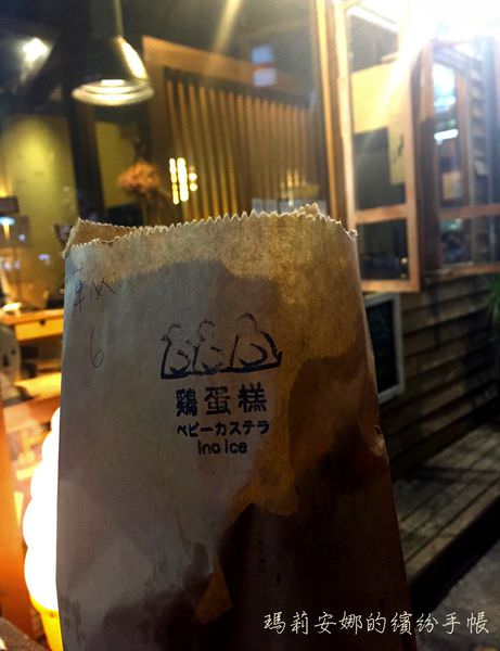 INO Café 草悟道店 (46).JPG
