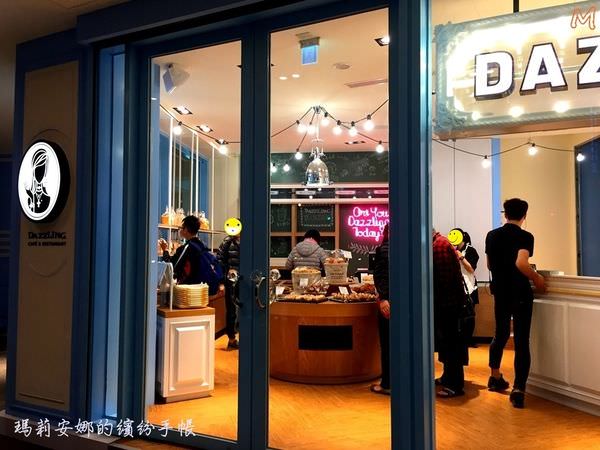 Dazzling Cafe-蜜糖吐司 (4).JPG