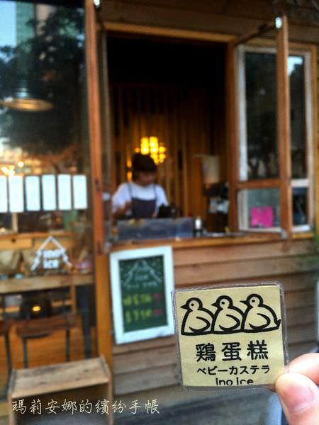 INO Café 草悟道店 (45).JPG