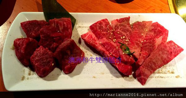 台中乾杯日式燒肉 (33).JPG