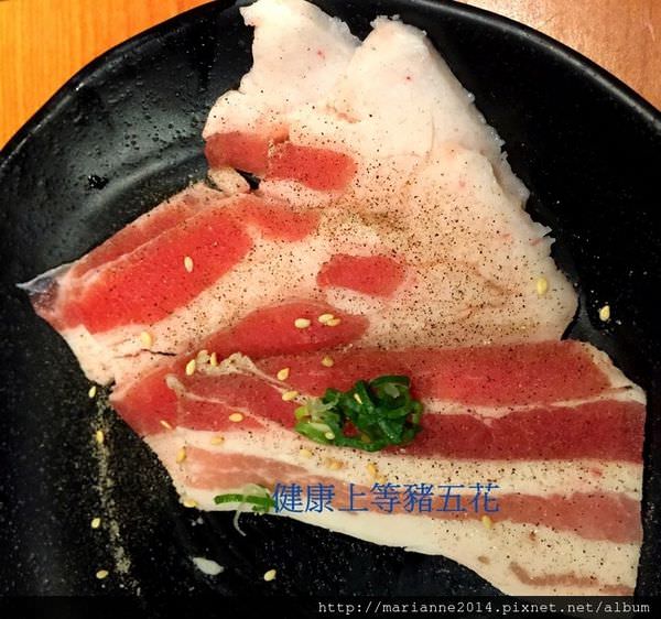 台中乾杯日式燒肉 (31).JPG