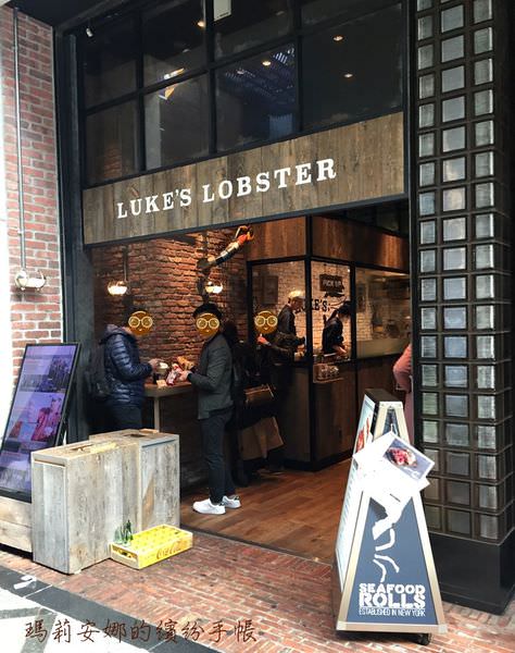 大阪 Luke%5Cs Lobster 龍蝦三明治 (02).JPG