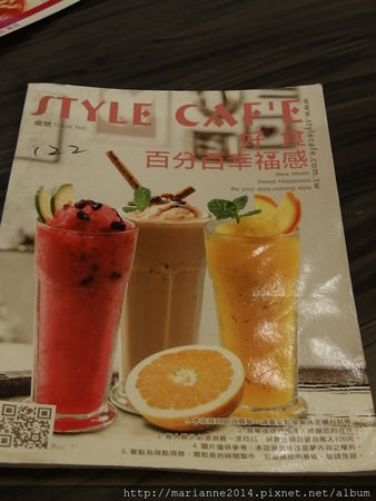 風尚人文咖啡館-stylecafe (4).JPG