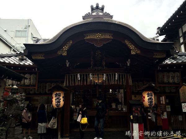 京都旅遊景點｜二訪「錦天滿宮」：繁華街唯一的神社＠錦市場