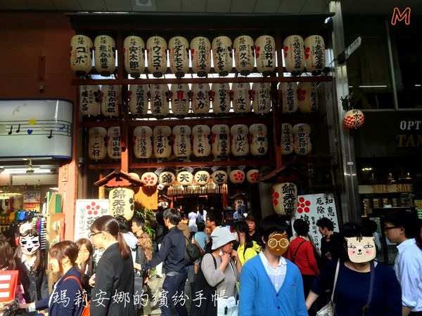 京都旅遊景點｜錦天滿宮＠錦市場：繁華街唯一的神社