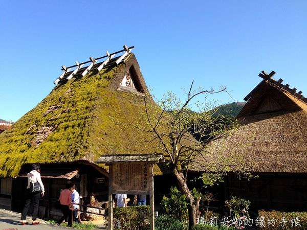 京都旅遊景點｜美山民俗資料館＠美山町