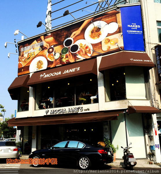 台中西區美食｜MOCHA JEAN’S café –尼克咖啡4號店．摩卡珍思＠國美館綠園道