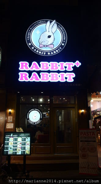 台中北區美食｜兔子兔子 Rabbit Rabbit 美式漢堡餐廳（一中店）